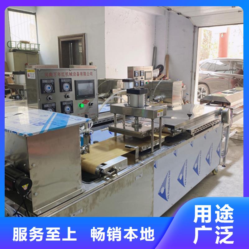 液压烙馍机_双排数控单饼机精选好货