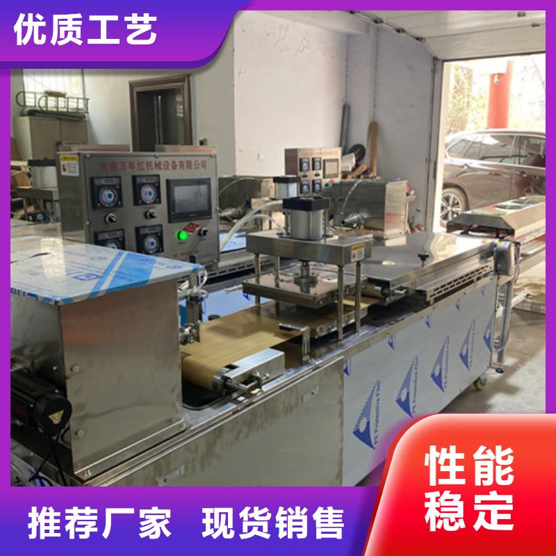 液压烙馍机,洗面筋机品类齐全