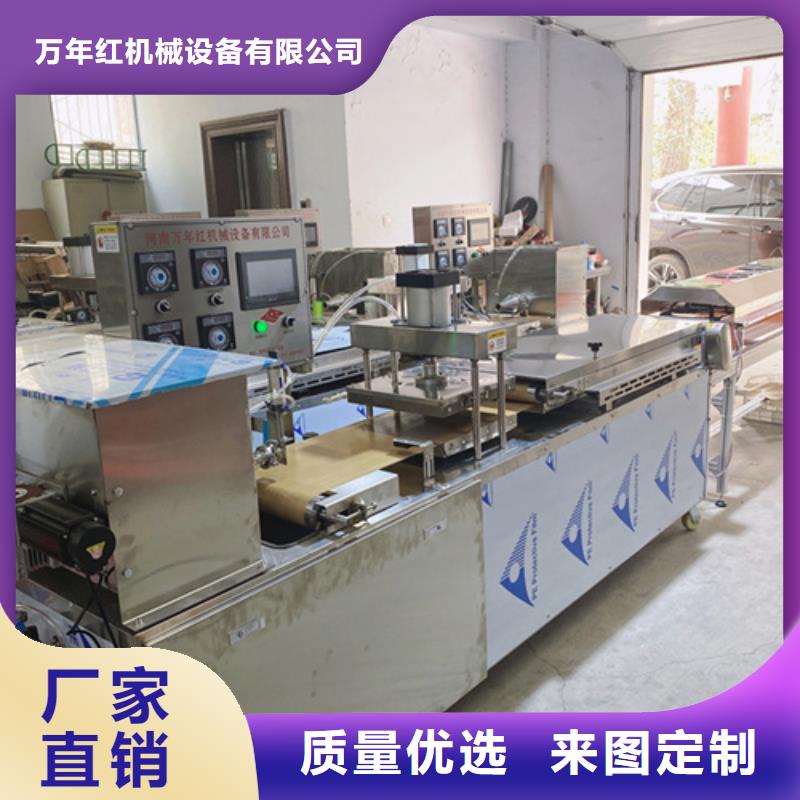 液压烙馍机烤鸭饼机种类齐全