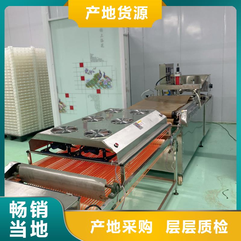 【烙馍机】液压数控单饼机保障产品质量