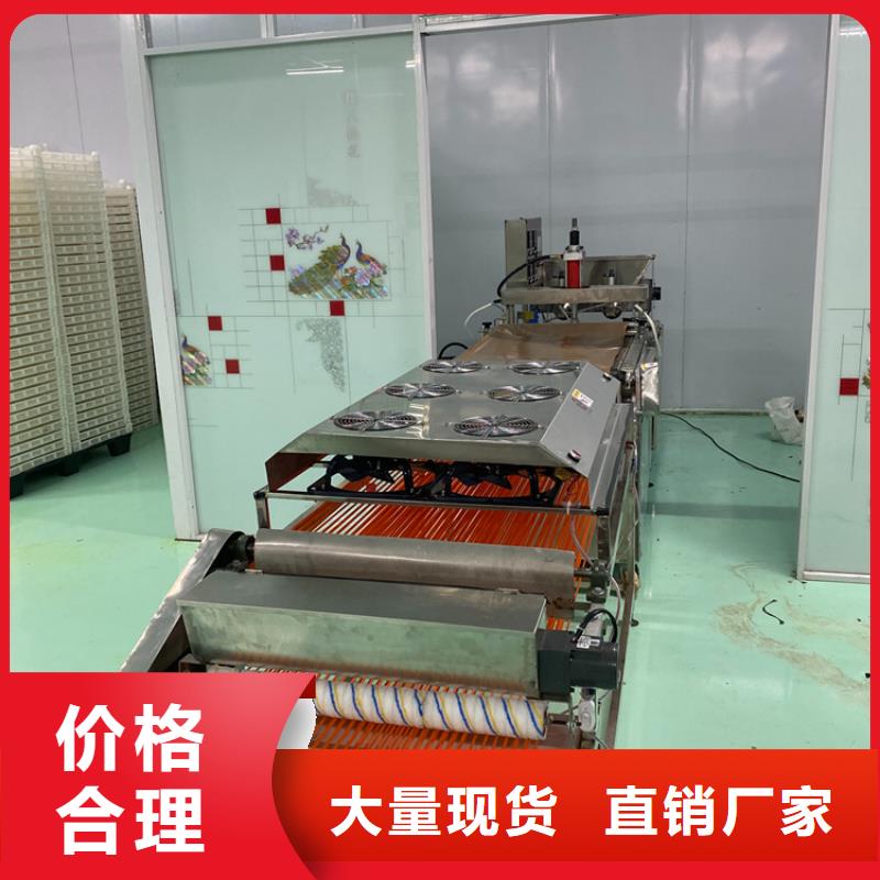 烙馍机_自动化春卷皮机质量不佳尽管来找我