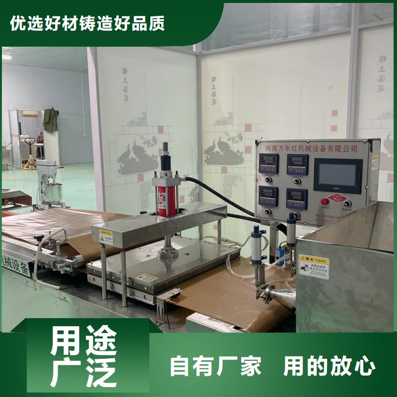烙馍机-春饼机产地采购
