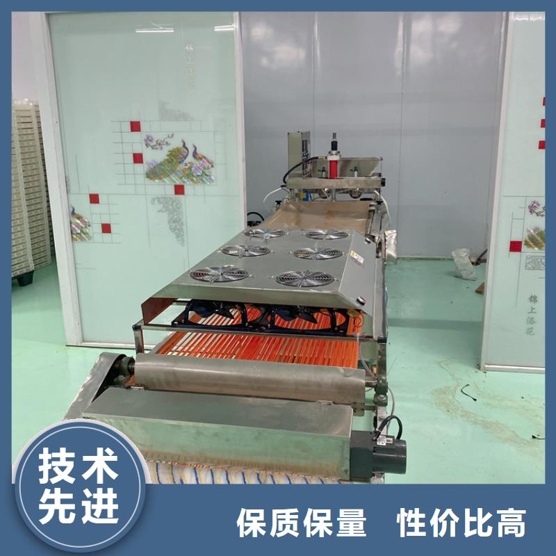 烙馍机仿手工烙馍机客户好评