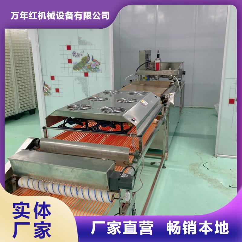 【烙馍机】凉皮机厂家售后完善