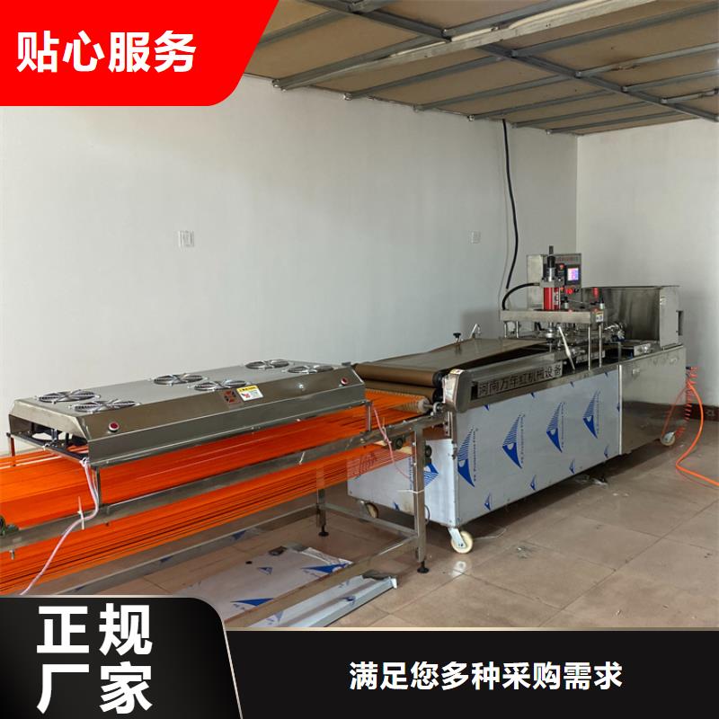 烙馍机_自动化春卷皮机质量不佳尽管来找我