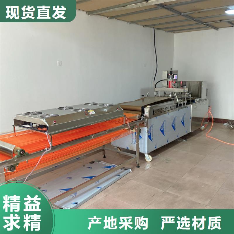 烙馍机_【商用数控单饼机】质量层层把关