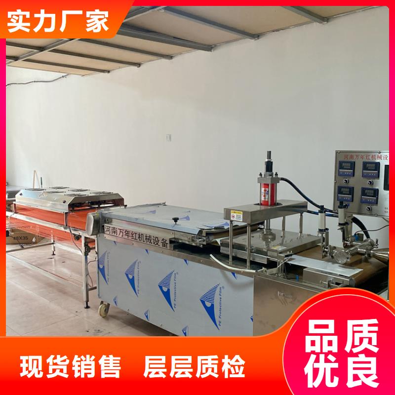 烙馍机圆形烙馍机不只是质量好