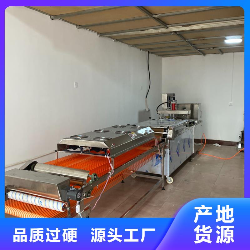 烙馍机_全自动春饼机用的放心