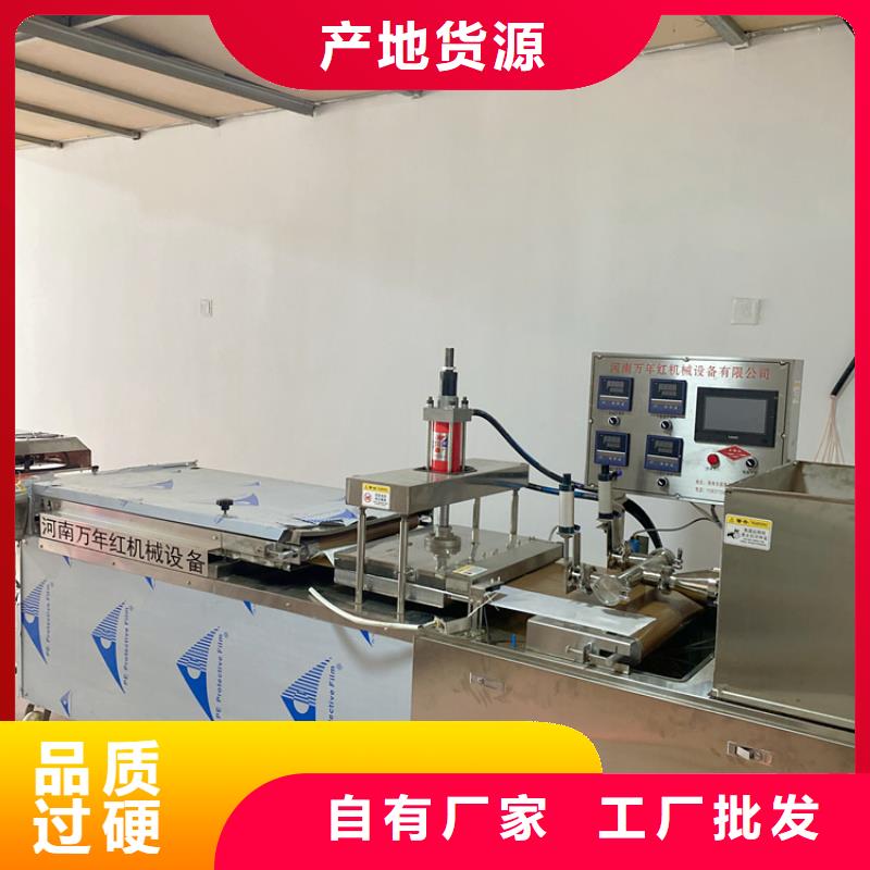 烙馍机_【杂粮烙馍机】好品质经得住考验