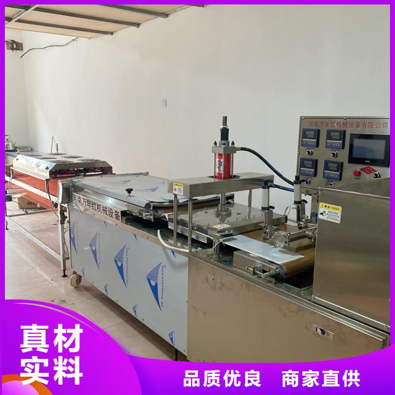 烙馍机河粉机厂家品控严格