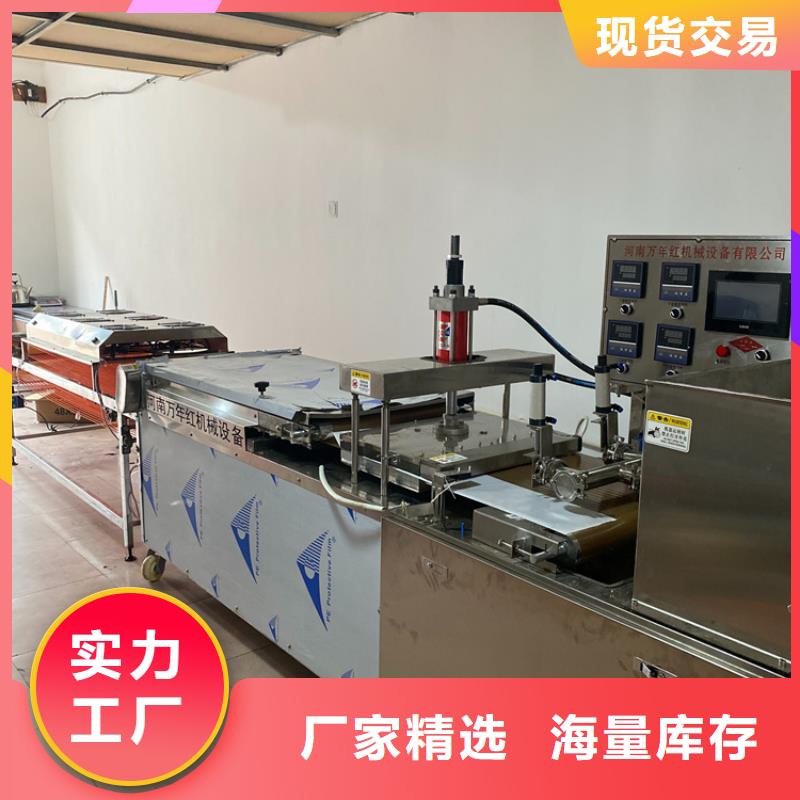 烙馍机圆形烙馍机产品实拍
