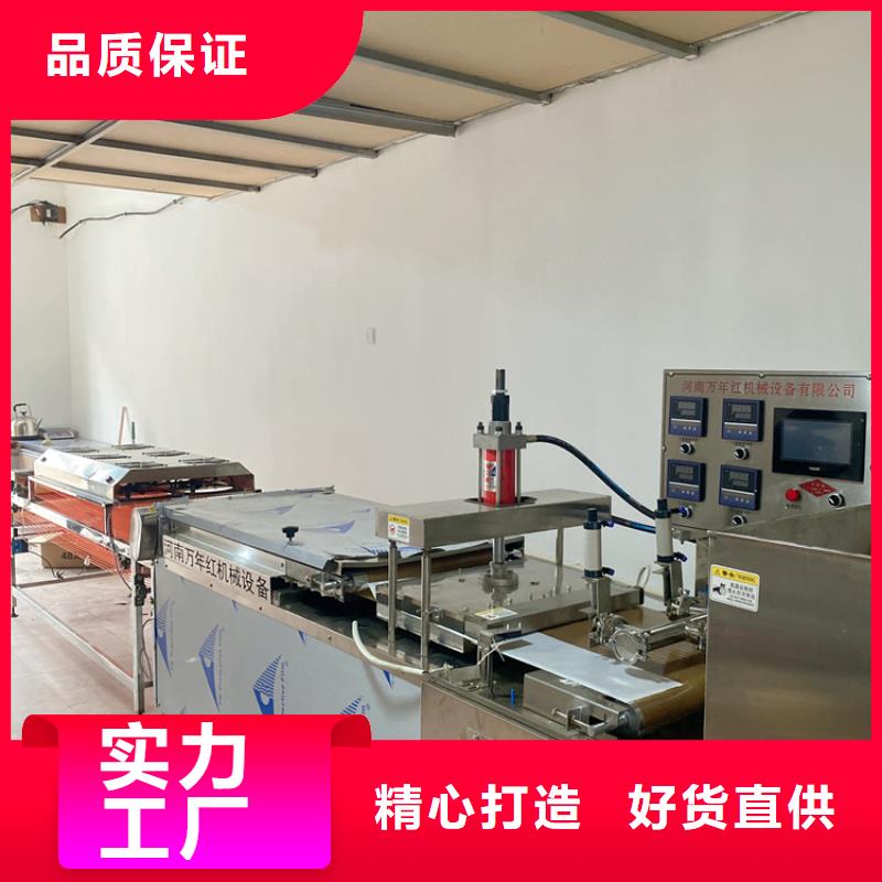 烙馍机_自动化春卷皮机质量不佳尽管来找我
