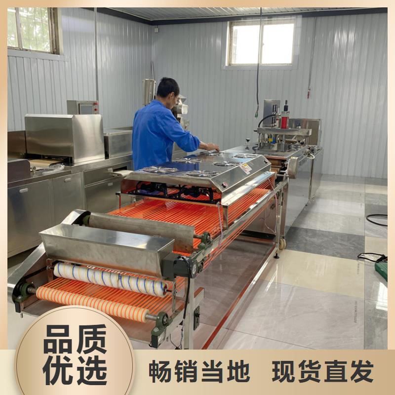烙馍机圆形烙馍机不只是质量好