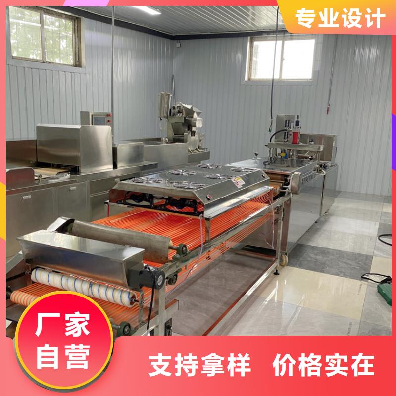 烙馍机烤鸭饼机制造厂家