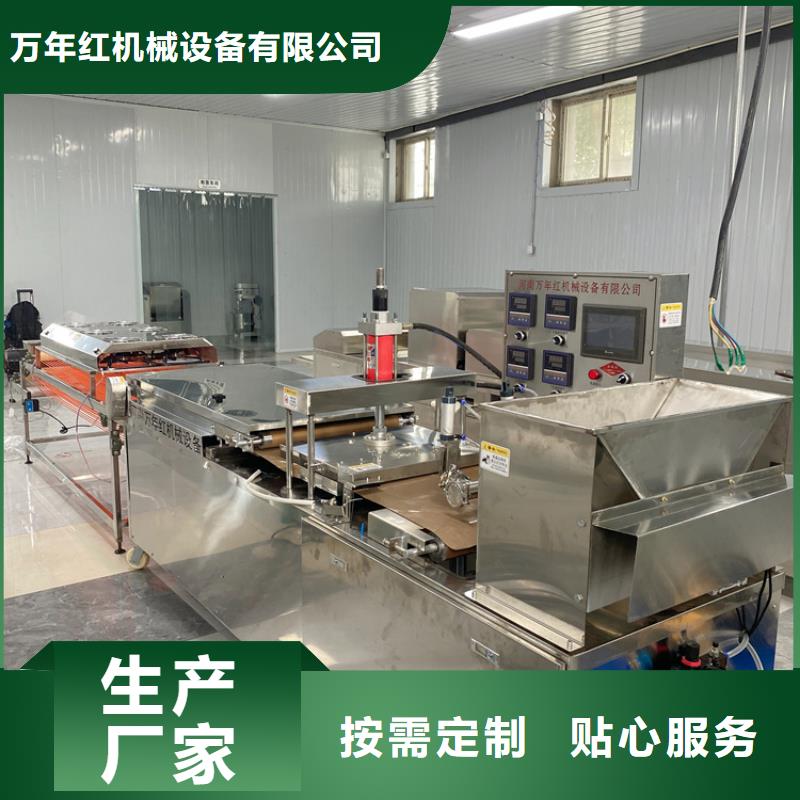 烙馍机【圆形烙饼机】每个细节都严格把关