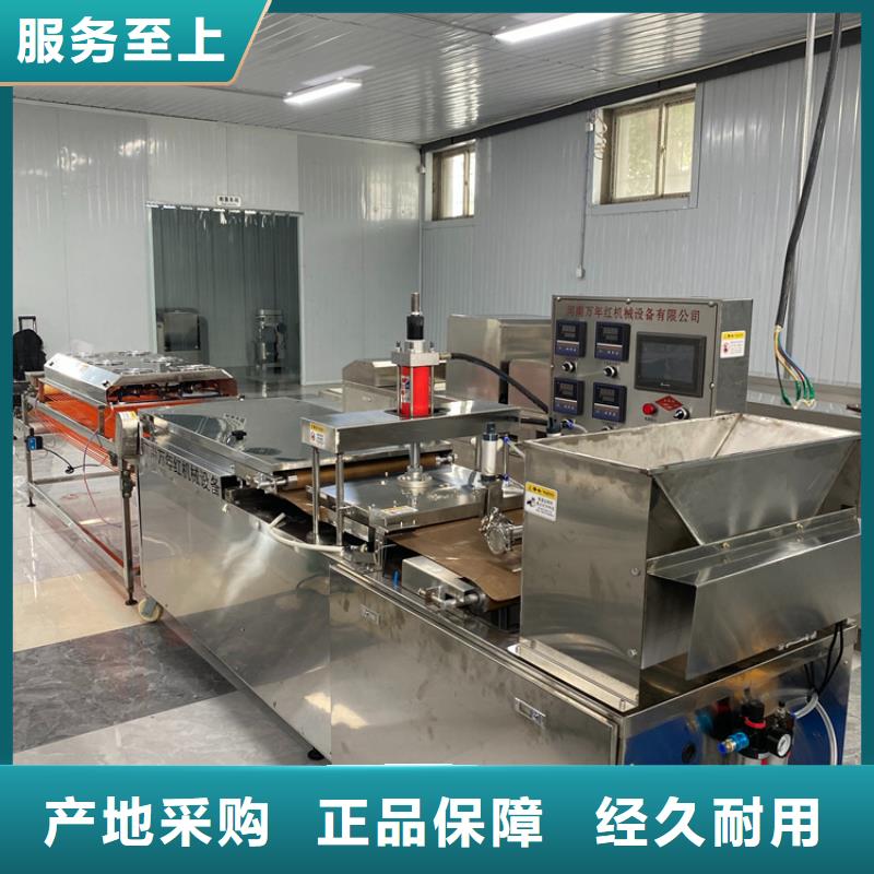 烙馍机单饼机多家仓库发货