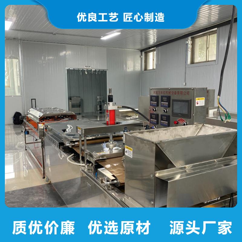 烙馍机凉皮机支持定制加工