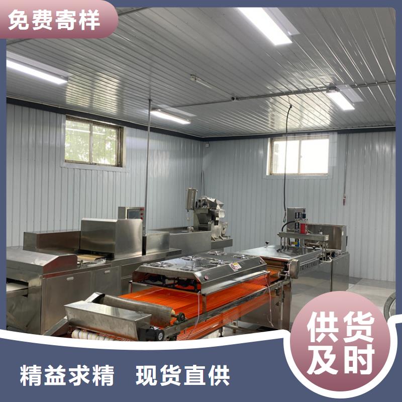 烙馍机米皮机源头厂家直销