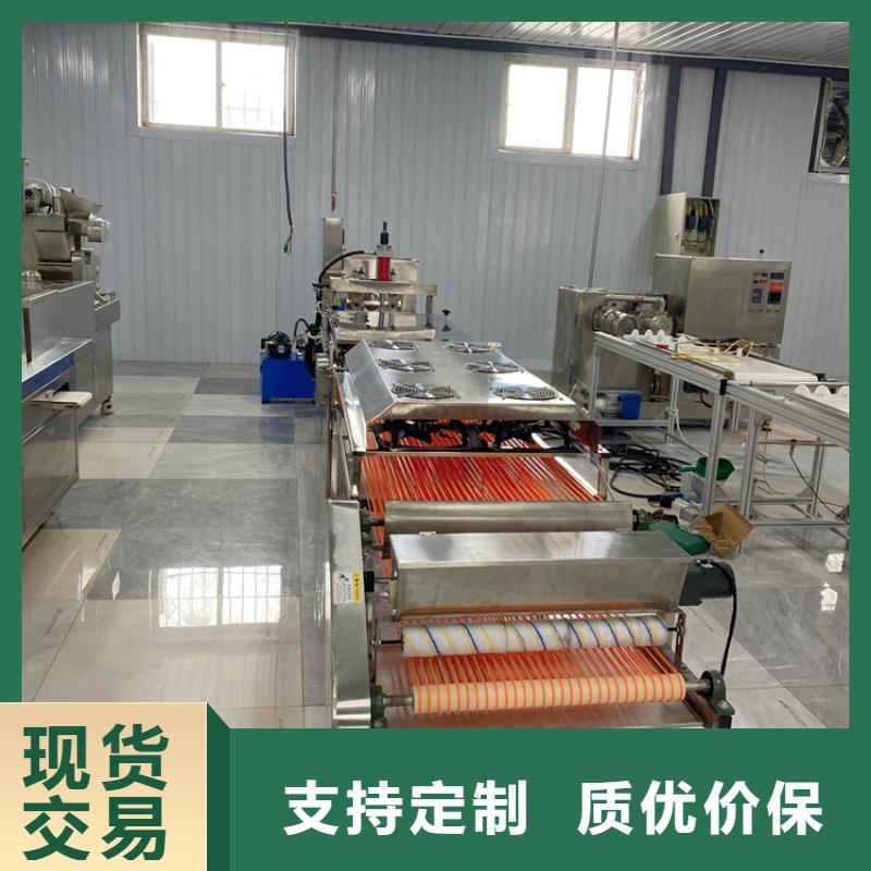 烙馍机凉皮机专业生产N年