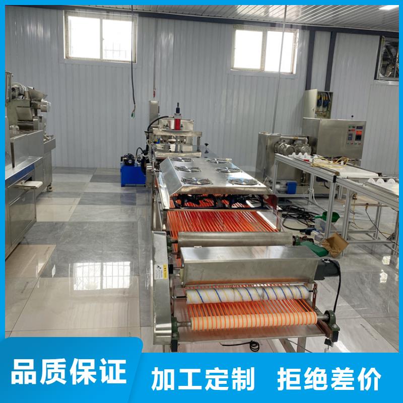 烙馍机定制零售批发