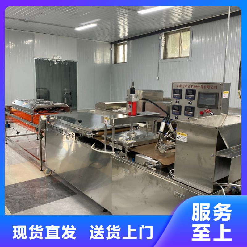 【烙馍机】,卷饼机销售的是诚信