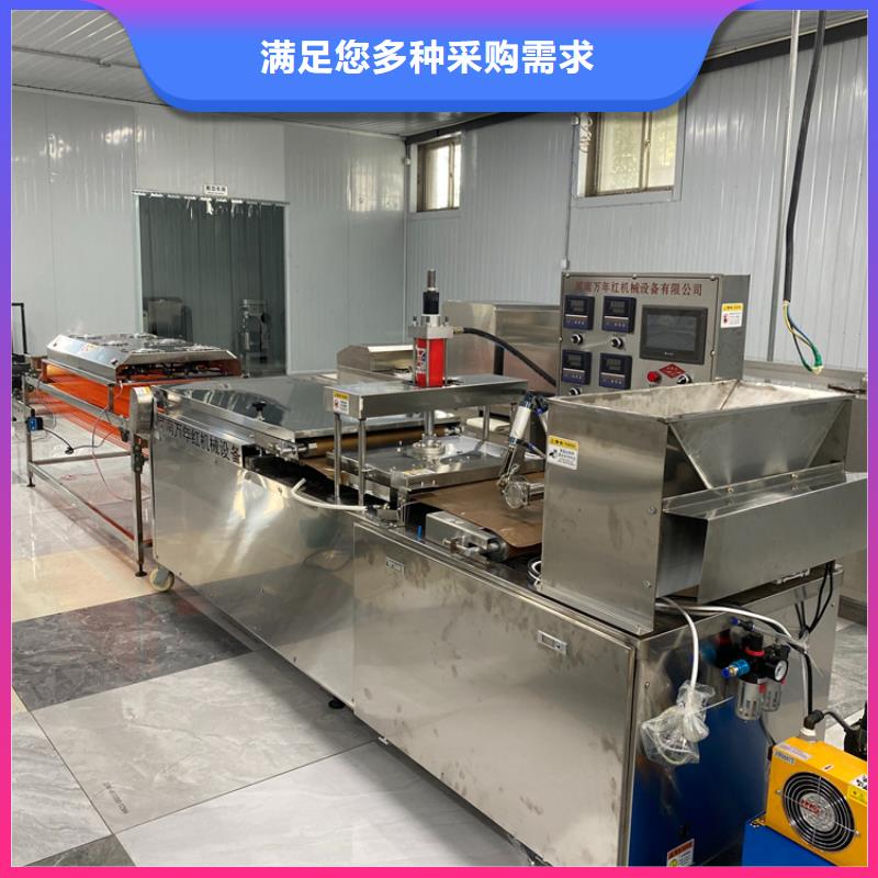烙馍机【圆形烙饼机】每个细节都严格把关