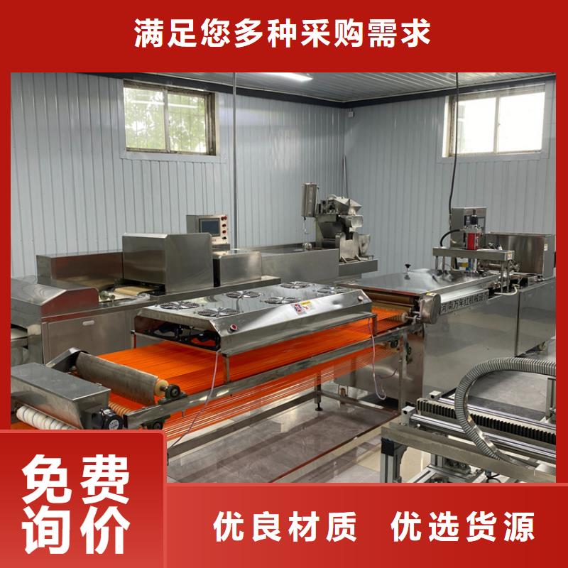 烙馍机_【杂粮烙馍机】好品质经得住考验