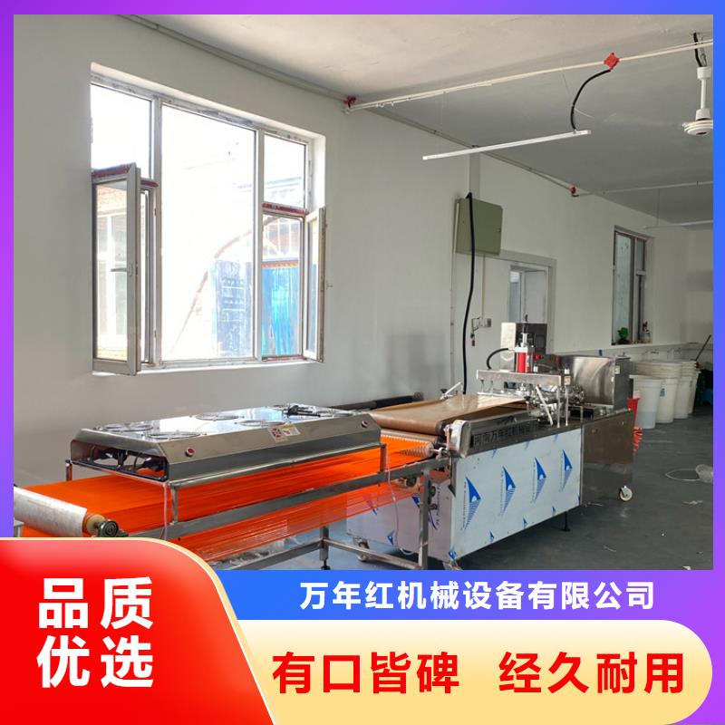 烙馍机圆形烙馍机产品实拍