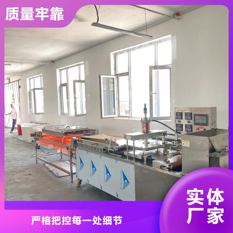 烙馍机-春饼机产地采购