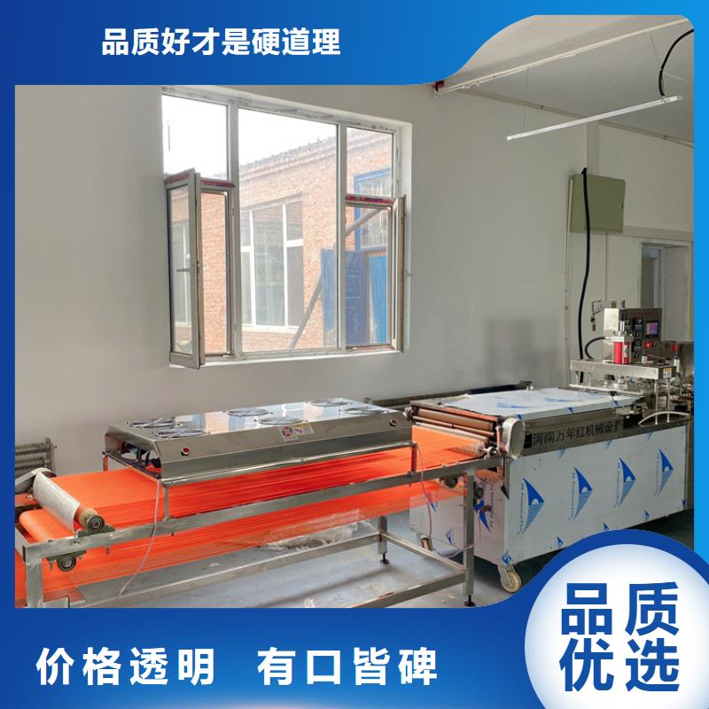 烙馍机-烤鸭饼机用心做好每一件产品