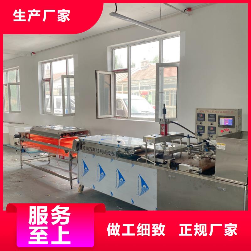 烙馍机河粉机厂家品控严格