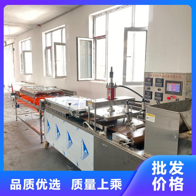烙馍机烤鸭饼机当地货源