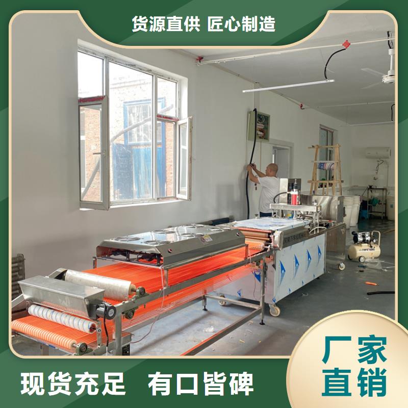 烙馍机烤鸭饼机当地货源