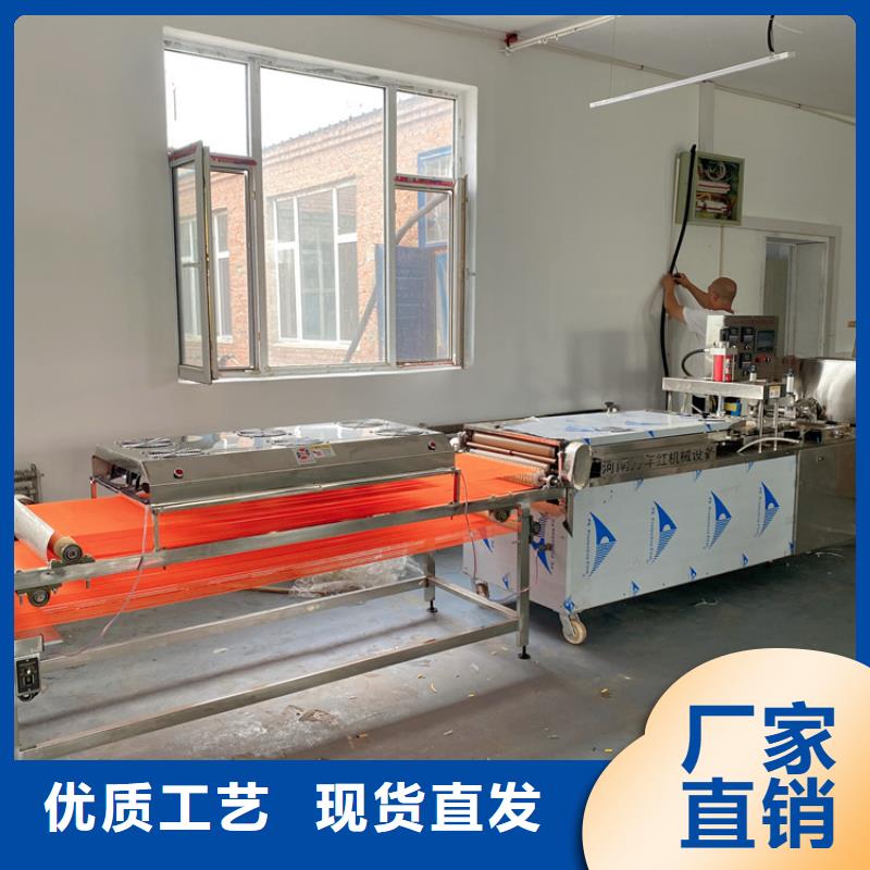烙馍机凉皮机细节严格凸显品质