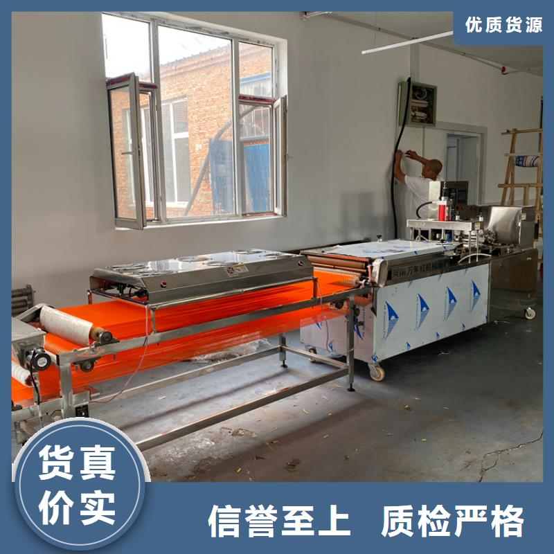 烙馍机追求细节品质