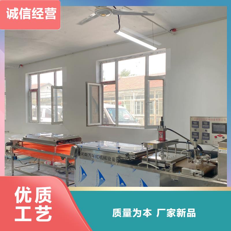 烙馍机-春饼机产地采购