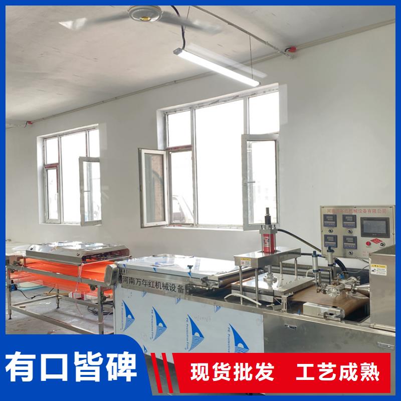 烙馍机_【烤鸭饼机】订制批发