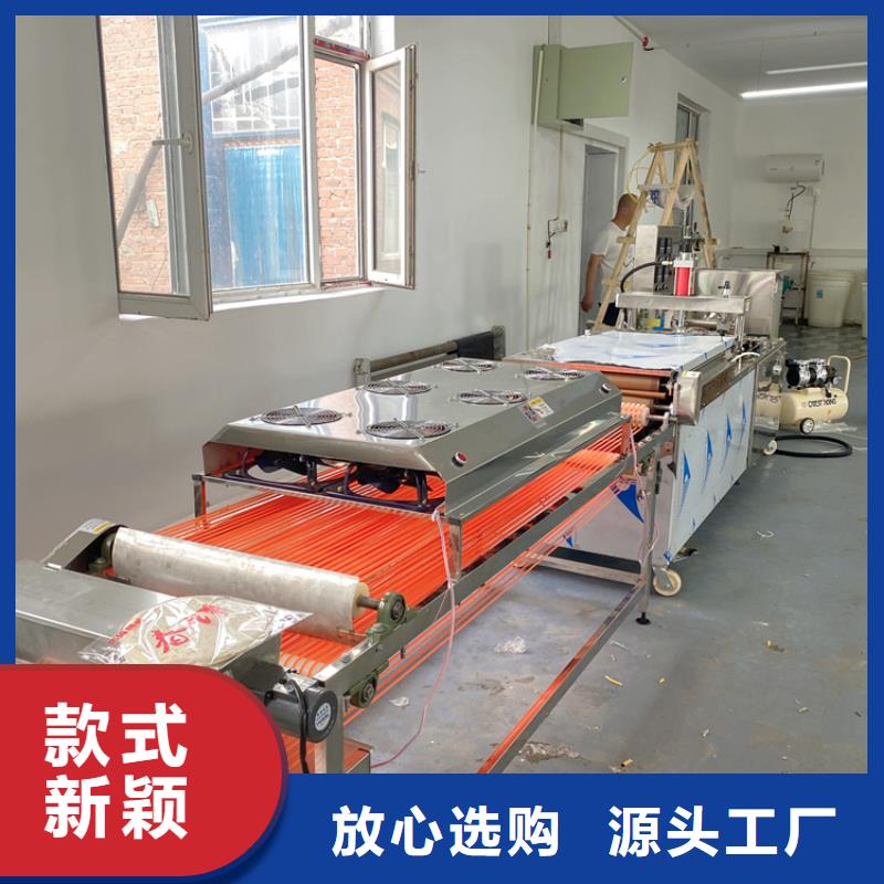 烙馍机_【商用数控单饼机】质量层层把关