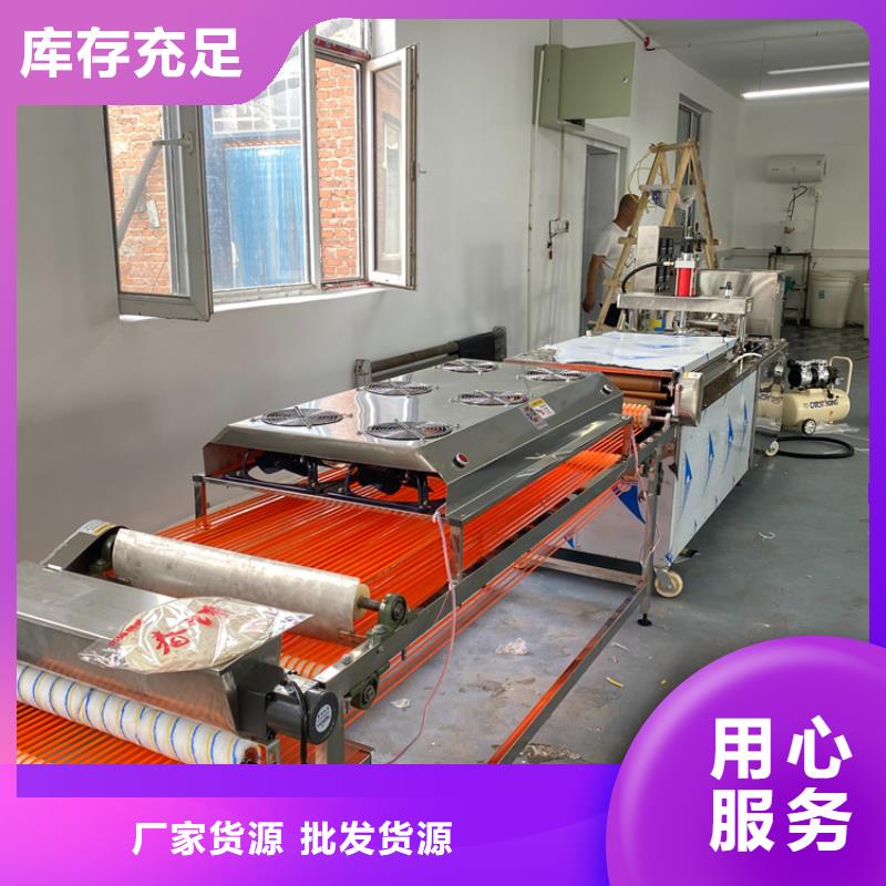 烙馍机-全自动烙馍机货源报价