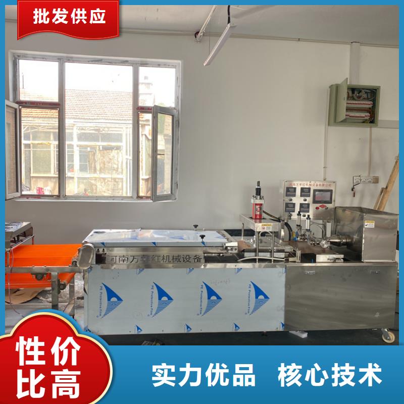 烙馍机【圆形烙饼机】优质工艺