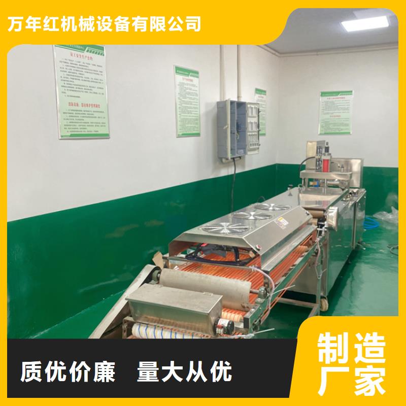 烙馍机单饼机敢与同行比价格