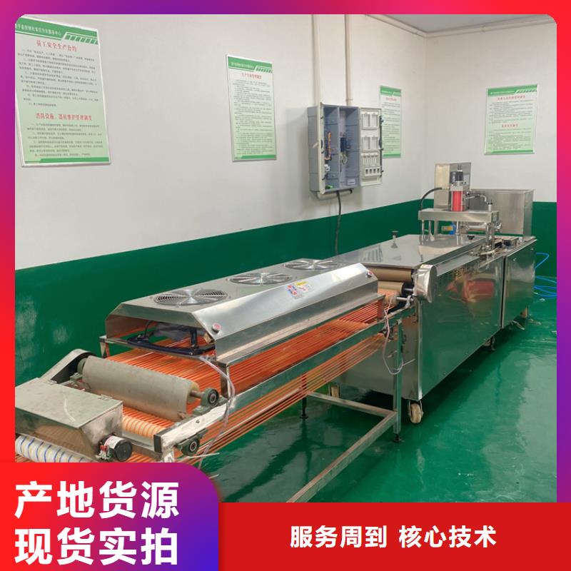 烙馍机鸡肉卷饼机品质做服务