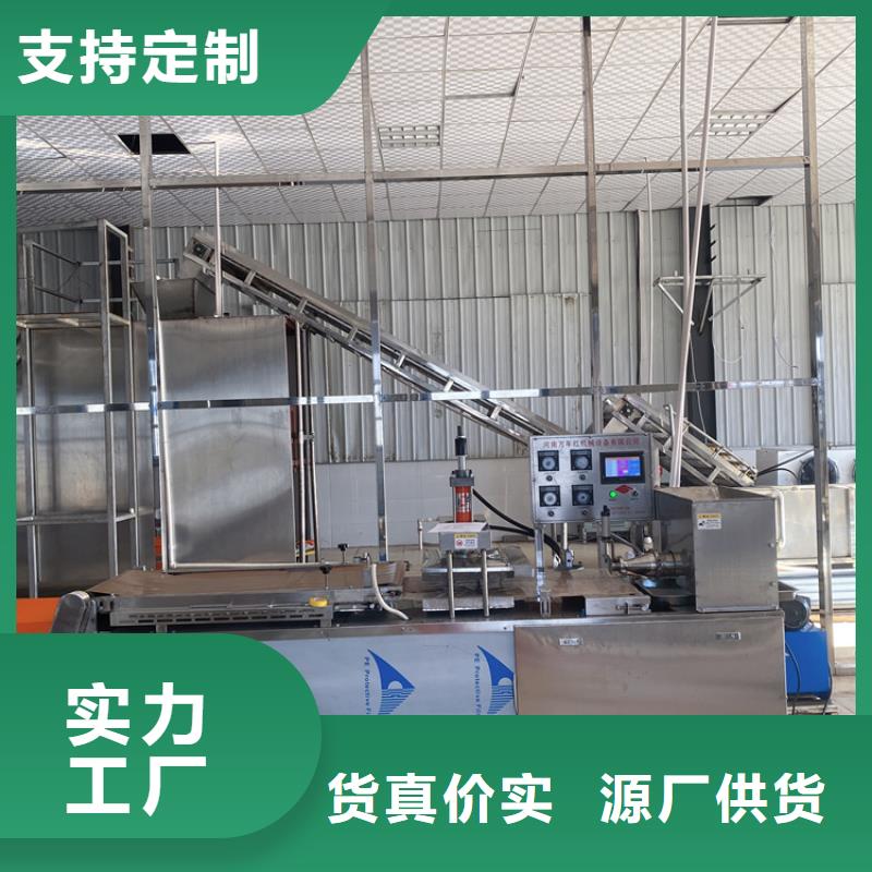 【烙馍机】-鸡肉卷饼机现货采购