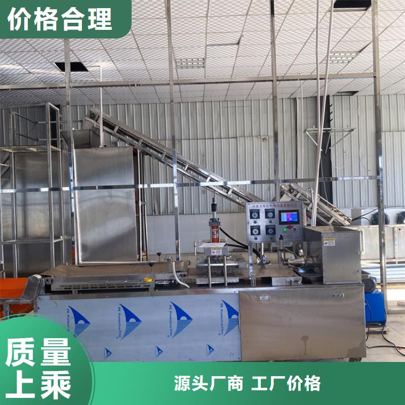 烙馍机追求细节品质