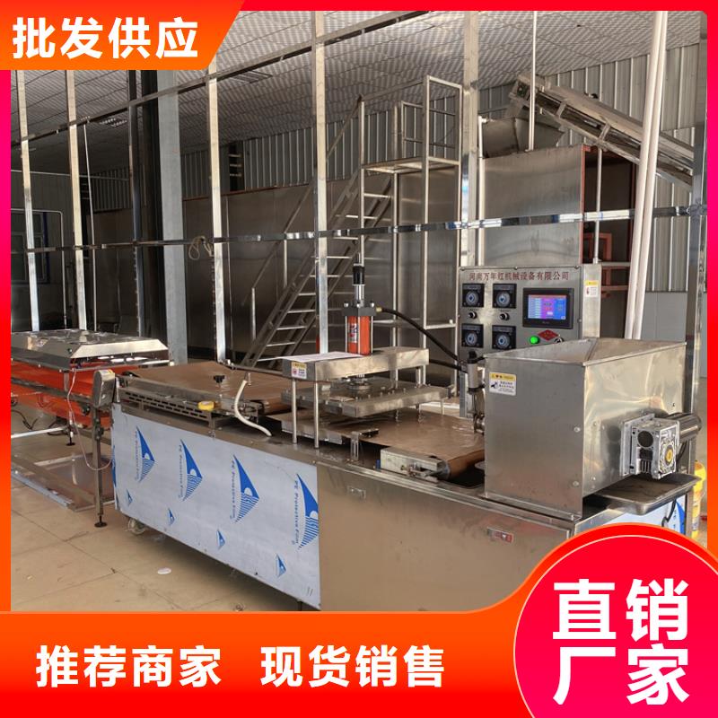 烙馍机鸡肉卷饼机品质做服务
