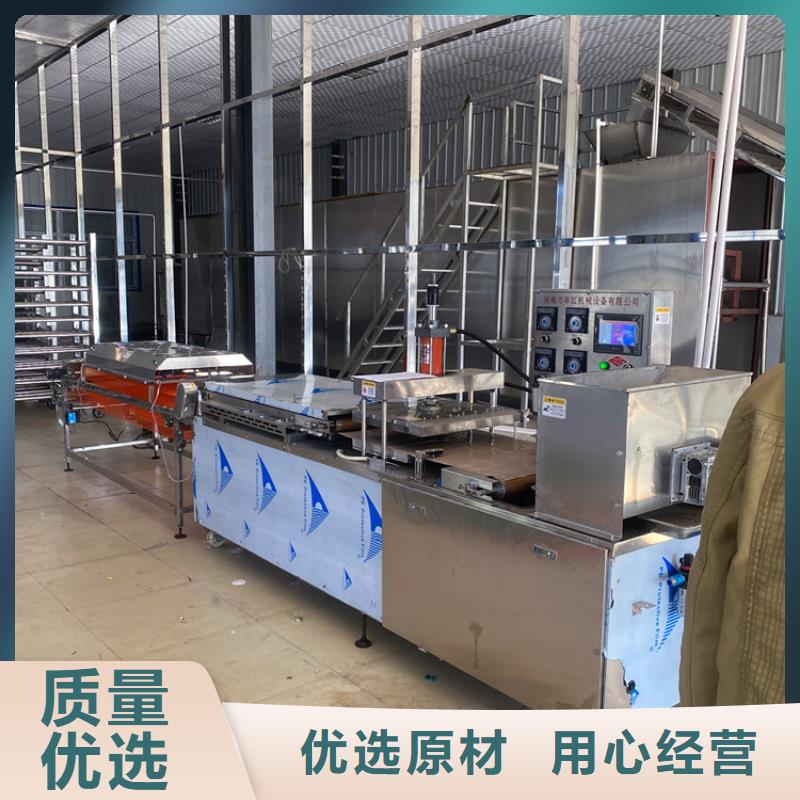 烙馍机圆形烙馍机不只是质量好
