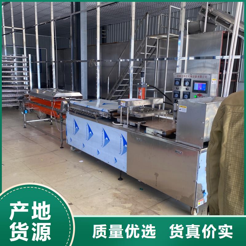烙馍机_全自动春饼机用的放心