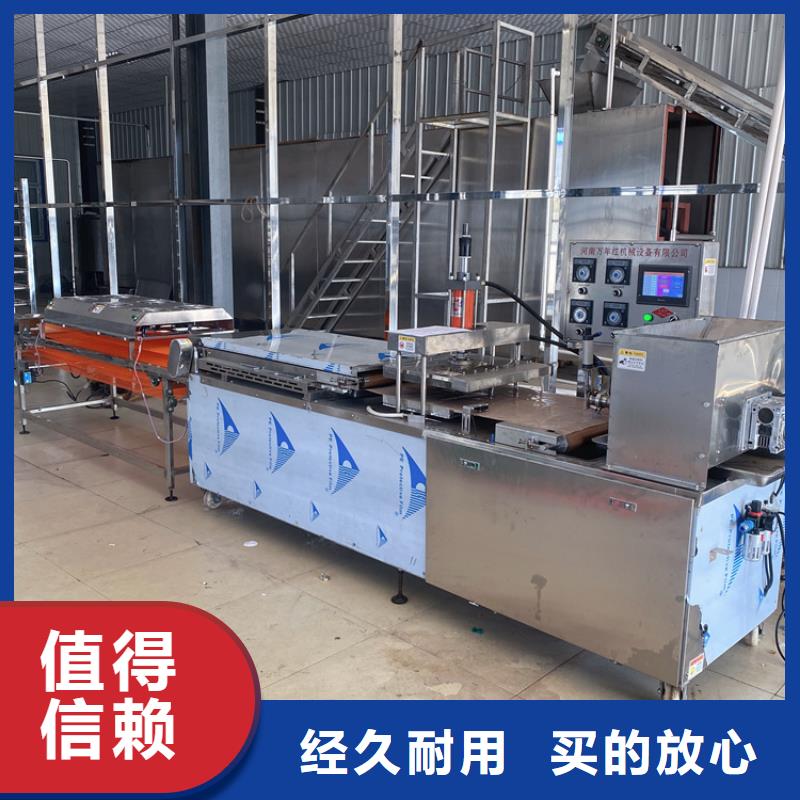 烙馍机圆形烙馍机不只是质量好