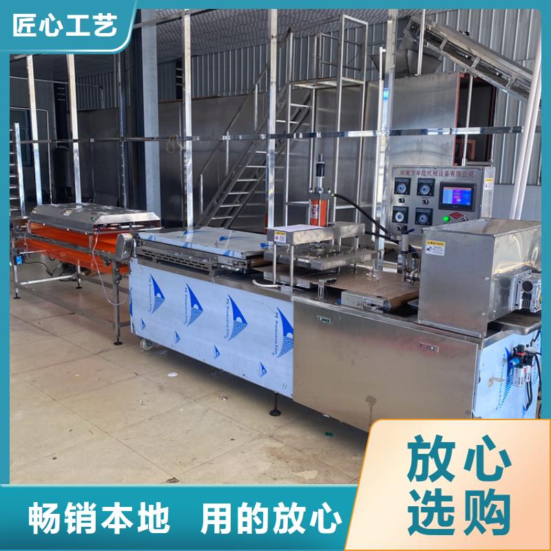 烙馍机数控圆形烙饼机原厂制造