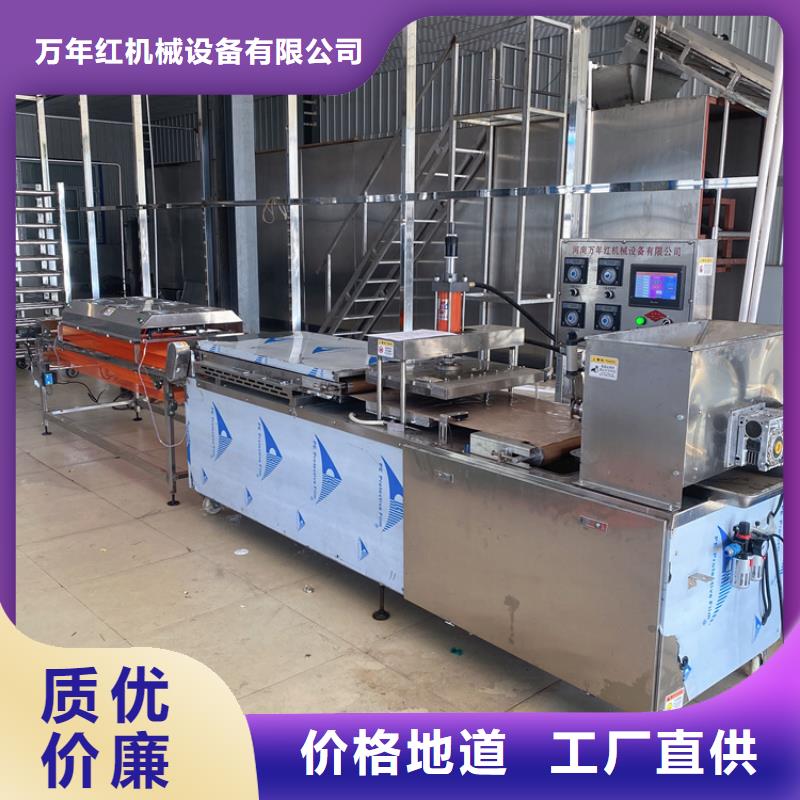 烙馍机圆形烙馍机不只是质量好